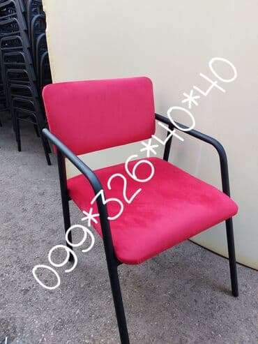 bar stul: Restoran Bar Kafe Ofis Stullari
Birbawa Sexden Sex Qiymetine — 10