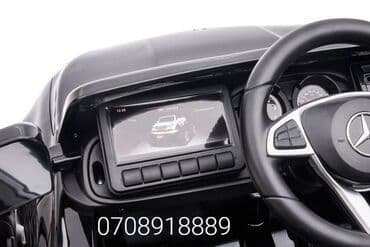 maşınlar uşaq üçün: Akkumulyatorla işləyən avtomobil Mercedes DK-MT950 Black Məhsulun — 11