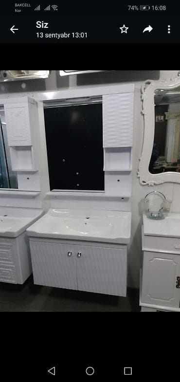 Moydadir. Hamam skafi. Plastik material. Suya davamli. Naxisli model — 1