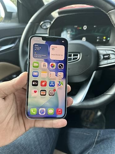 printer 3 u birində: IPhone 14, 128 GB, Pacific Blue, Zəmanət, Barmaq izi, Simsiz şarj — 1