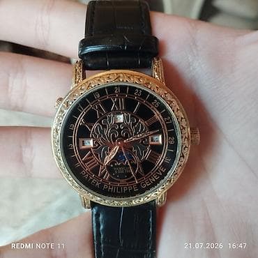 dini saat: Yeni, Qol saatı, Patek Phillipe, rəng - Qızılı — 2
