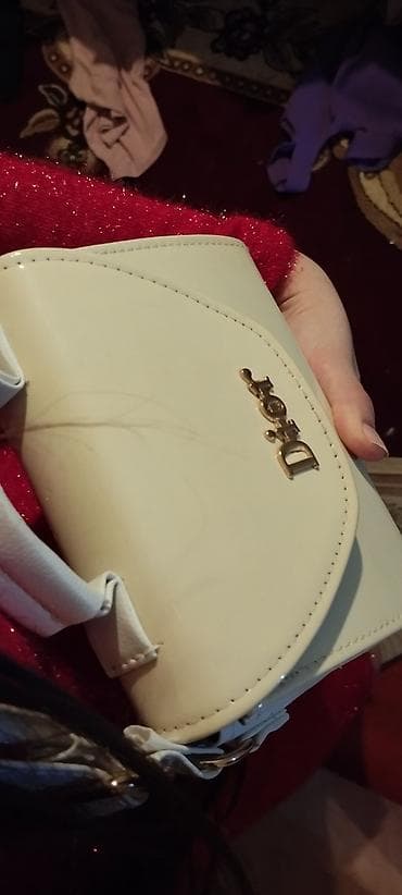 doşəy: Böyüklər üçün Döşək — 1