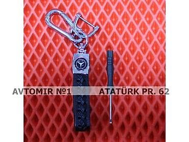 Brelok mercedes 🚙🚒 ünvana və bölgələrə ödənişli çatdırılma 💳birkart — 1