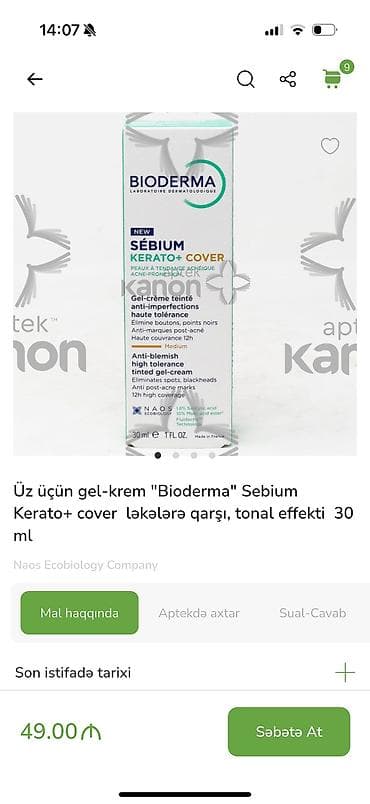 30 ml krem: Üz geli, Bioderma, Akneyə meyilli dəri üçün, 30 ml — 3