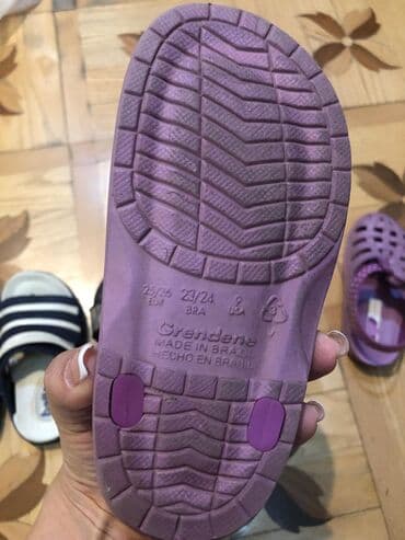 32 razmer: 25 razmer hamisi — 4