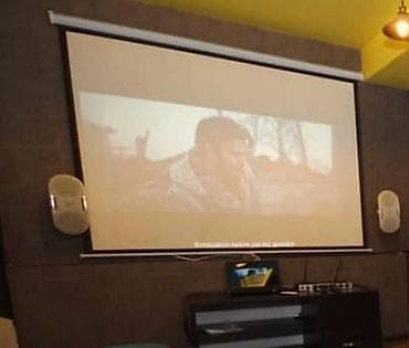 tv arxaligi: Stasionar Proyektor — 1