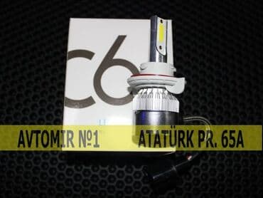 Lampalar: C6 led h13 🚙🚒 ünvana və bölgələrə ödənişli çatdırılma 💳birkart və — 1
