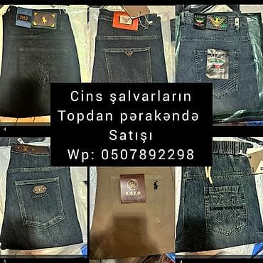 Cins şalvarların .Topdan və pərakəndə satışı