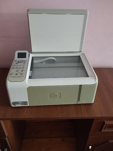 Printer və kseroks aparatları: HP Photosmart C4280 All-in-One rəngli inkjet cihaz Xüsusiyyətlər: - — 3