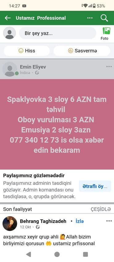 dirnaq sekilleri 2023: Spaklyovka 3 sloy 5azn Azn tam təhvil oboy vurulması 3 Azn emusiya 2 — 2