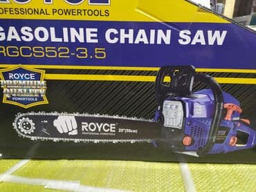 matapila matoru: Motopila yeni keyfiyyətli benzinlə madeller çoxdu keyfiyyetinə görə — 2