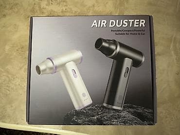 Drellər: Elektrik Hava Üfürən – Air Duster (Evdə və Avtomobildə istifadə üçün) — 1