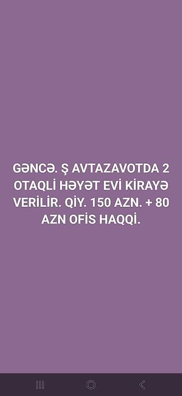 Gəncə şəhəri, Avtazavod qəsəbəsində 2 otaqlı həyət evi kirayə verilir lalafo.az -da Gəncə şəhəri, Avtazavod qəsəbəsində 2 otaqlı həyət evi kirayə verilir