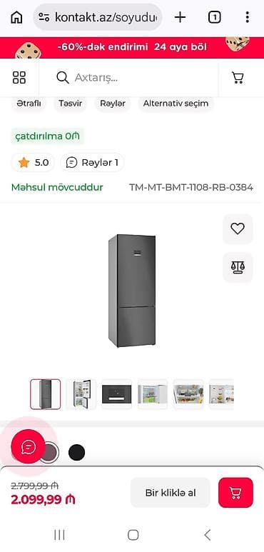 mini soyuducu satilir: İki bölməli soyuducu (alt hissədə dondurucu), tünd boz/metallik — 1