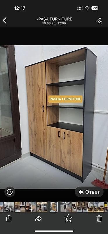 Ofis dolabları: ✅Stokda: 8 ədəd var ✅Yenidir! qiymət real öz qiymətidir! — 1