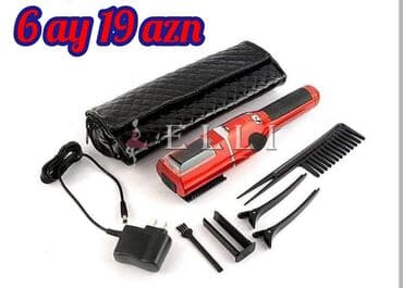 ilkin ödənişsiz: Машинка для стрижки, Kemei, Новый, Самовывоз, Доставка в районы, Платная доставка — 1