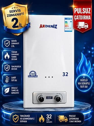 12 volt adapter: Pitiminutka 32 l/dəq, Yeni, Kredit yoxdur, Pulsuz çatdırılma, Rayonlara çatdırılma — 1