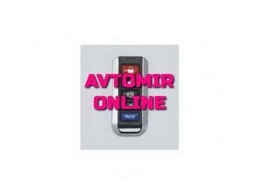 maşin manitorlari: Inwells siqnalizasiya 3829 🚙🚒 ünvana və bölgələrə ödənişli çatdırılma — 1