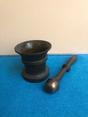 qədimi pullar: 1950 il, Mis, Rusiya — 7