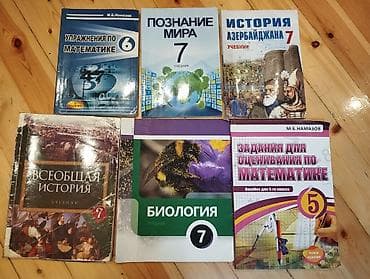 Məktəb dərslikləri və vəsaitlər Paketdə olan kitablar: - Riyaziyyat