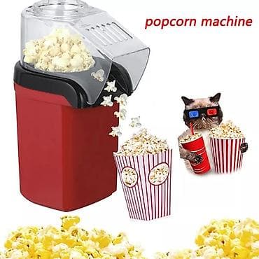 Popcorn Maker Popcorn Maker 1200W / Popcorn Bişirmə prosesi çox