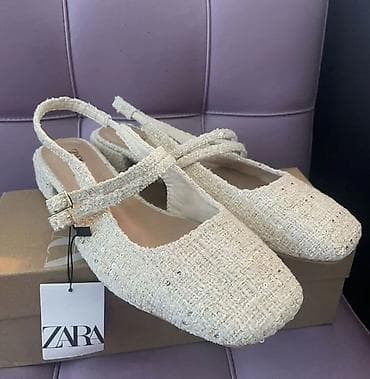 Балетки: Балетки, Zara, Размер: 39, цвет - Бежевый, Новый — 5