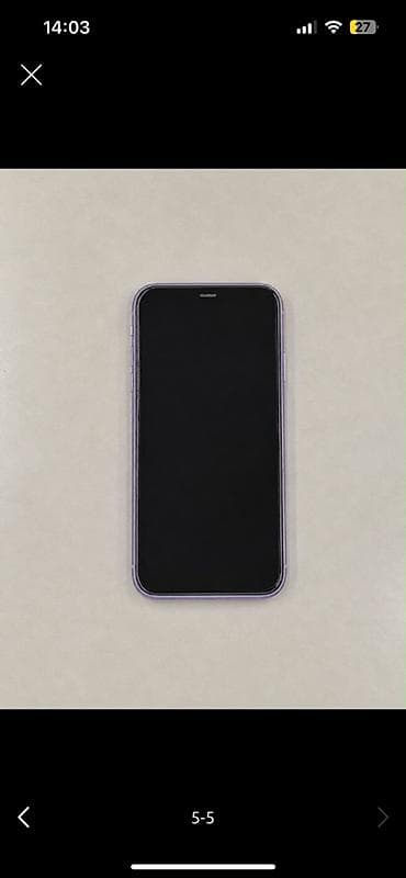 usb ventilyator: IPhone 11, Face ID — 2