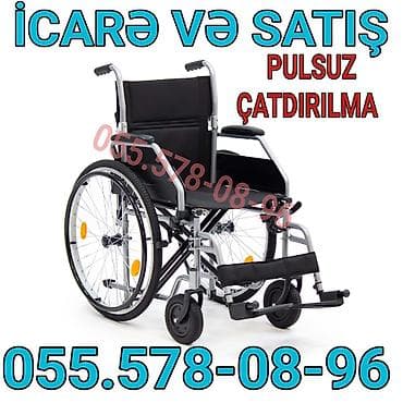 Tibbi maskalar: Manual əlil arabası – icarə və satış xidməti. Xüsusiyyətlər: - Yüngül — 1