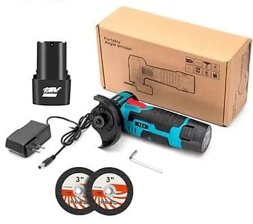 Наборы инструментов: Akkumulyatorlu bucaqlı daşlayıcı (portable angle grinder) - — 2