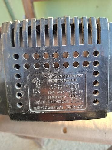 radiolar: Sovet istehsalı “Dnipro” masaüstü radio qəbuledicisi və tənzimlənən — 1