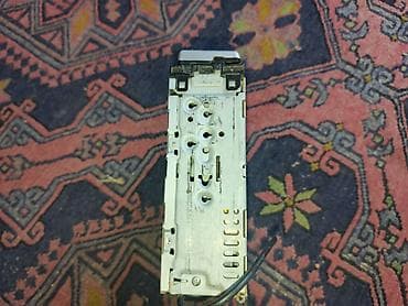 Video oyunlar və konsollar: Maqnitol, AUX — 4