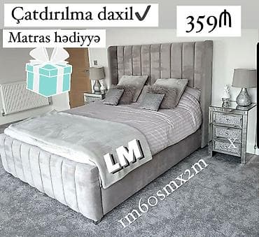 matras doşek: Yeni, İkinəfərlik çarpayı, Matras ilə — 2