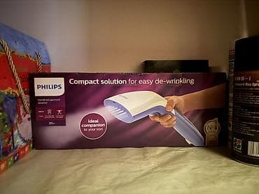Утюги: Philips əl paltardandırıcısı (Handheld Garment Steamer) YENİ - — 1