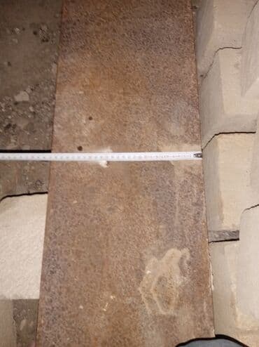 Santexnika: Demir list. Eni 27 cm. Uzunu 150 sm qalnlq 22 mm. 2 ededdi biri 100 — 3