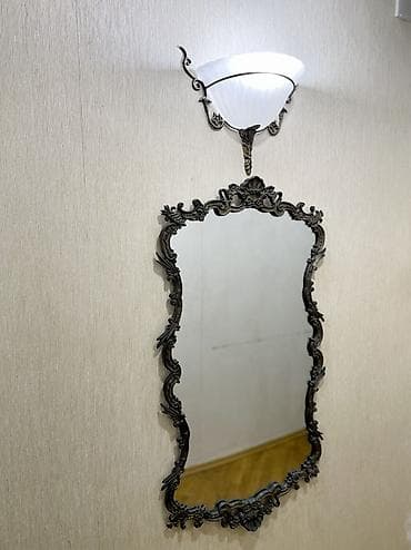 Güzgü Divar üçün, Oval, Sadə, Çərçivə ilə