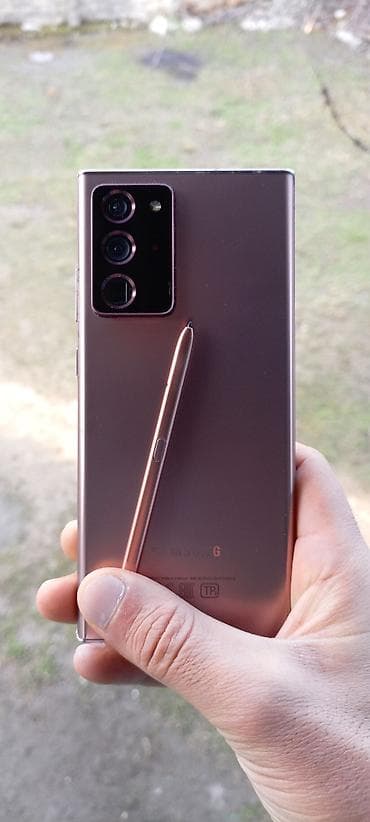 noutbuklar kreditle satisi: Samsung Galaxy Note 20 Ultra, 256 GB, rəng - Qızılı, Simsiz şarj — 1