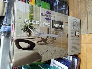 сушилка для белья электрическая: Elektrik paltar quruducusu, qatlana bilən alüminium oksidli çərçivə — 1