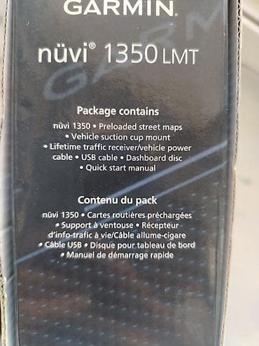 ipro im5 plus: Garmin nüvi 1350LMT avtomobil GPS naviqatoru - 4.3" yüksək — 8