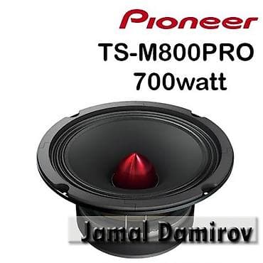 Pioneer TS-M800PRO Размер 20 cm Максимальная шумовая мощность 700 W