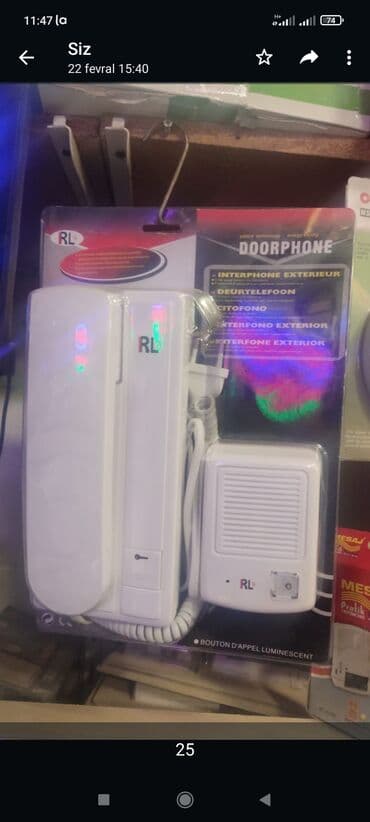qapi zəngi: Qapı zəngi domofon Diqqət bütün ölkəyə pulsuz çatdırılma xidmətimiz — 3