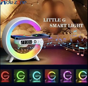 gece lampalari: LITTLE G Smart Light – çoxfunksiyalı masa lampası və saat - Dizayn — 1
