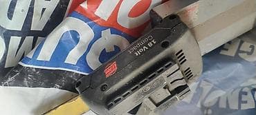 18V Compact Li-Ion akkumulyator bloku - Gərginlik: 18 Volt -