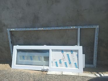 ag sirke: PVC pəncərə dəsti - Material: ağ rəngli PVC profil (üzərində — 2