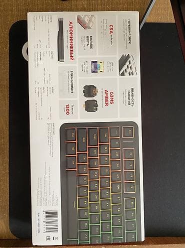 Elektronika: Red Square Simple Alumix TKL mexaniki klaviatura - Korpus: alüminium — 2