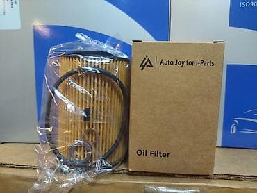 Avtomobilinizin mühərrikinin uzunömürlü və saz qalması üçün yüksək