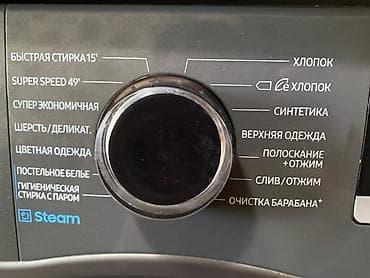 philips genie: Samsung paltaryuyan maşın – EcoBubble, Digital Inverter, 7 kq Hazırda — 3