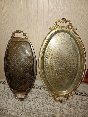 super slim kofe: Məhsul: 2 ədəd klassik metal servis podnosu (dəst) Təsvir: - — 2