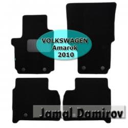 niva ayaqalti: Novline volkswagen amarok 2010 ucun kovrolit ayaqaltilar "aileron" — 1