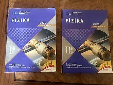İdman və hobbi: Məhsul: “Fizika 2025 – Test Toplusu” (DİM), 2 hissəlik dəst - — 1