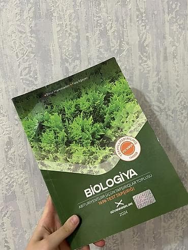Məhsul: Dərs vəsaitləri (1 kitab) 1) Biologiya – Abituriyentlər üçün